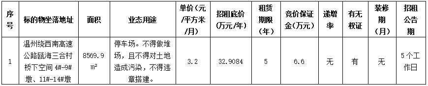 111.png